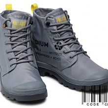 Palladium LITE RCYCL WP 輕量 休閒 防水靴  男女款 B3484【新竹皇家76656-313】 歷史價格詳細信息