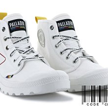 Palladium 白色  帆布 中性 低筒 男女款 休閒鞋 NO.B2637【新竹皇家77358-116】 歷史價格詳細信息