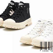 Palladium PALLASHOCK 黑色 中性 厚底 低筒 巧克力鞋 男女款 B3093【77969-001】 歷史價格詳細信息