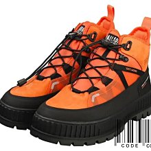 【Palladium】 PALLASHOCK TRAVELWP+ 男女 防水靴 曜石黑-77989008 歷史價格詳細信息