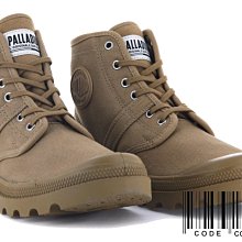 =CodE= PALLADIUM PAMPA SC RCYCL WP+N 再生防水拉鍊軍靴(墨綠)76869-309 女 歷史價格詳細信息