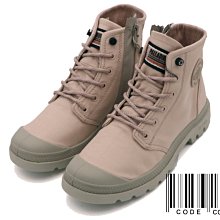 Palladium RCYCL WP+ 白 再生纖維 輕量 時尚靴 男女款NO.B2750【新竹皇家77037-116】 歷史價格詳細信息