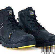 =CodE= PALLADIUM PAMPA LITE+ CAGE WP+ 防水輕量軍靴(黑灰白卡其) 98845 女 歷史價格詳細信息