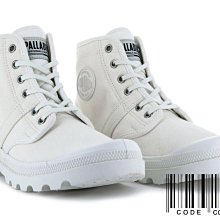 全新PALLADIUM PAMPA PUDDLE LITE+ WP 防水超輕量軍靴(軍綠色) 27 cm 歷史價格詳細信息