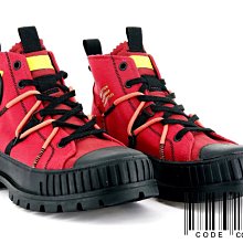 Palladium RE-CRAFT 彗星白 有機再生帆布靴 男女款 NO.B2210【新竹皇家 77220-116】 歷史價格詳細信息