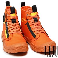 PALLADIUM PAMPA HI RE-CRAFT有機再生帆布靴-中性-白 歷史價格詳細信息