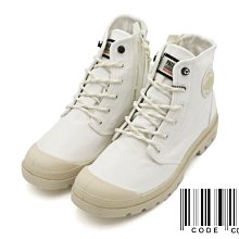 =CodE= PALLADIUM PALLAKIX 90 TX 麂皮網布軍靴(白灰紅黑)76424-916 UGLY 女 歷史價格詳細信息