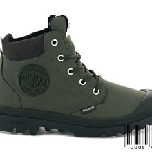 =CodE= PALLADIUM PAMPA LITE+ CAGE WP+ 防水輕量軍靴(黑灰白卡其) 98845 女 歷史價格詳細信息