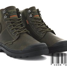 PALLADIUM PAMPA SHIELD WP+ LUX皮革防水靴-中性-深墨綠 歷史價格詳細信息