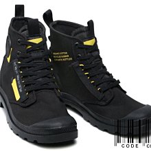PALLADIUM PAMPA HI RE-CRAFT有機再生帆布靴-中性-白 歷史價格詳細信息