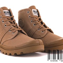 =CodE= PALLADIUM PAMPA SC RCYCL WP+N 再生防水拉鍊軍靴(墨綠)76869-309 女 歷史價格詳細信息