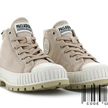 Palladium 奶茶色 雙倍巧克力 高筒 帆布 厚底 休閒鞋 女款NO.B2932【新竹皇家77353-274】 歷史價格詳細信息