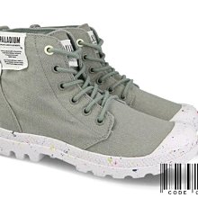 =CodE= PALLADIUM PAMPA HI BE KIND SMILEY 微笑聯名軍靴(黃)77079-736女 歷史價格詳細信息