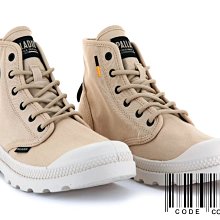 =CodE= PALLADIUM PAMPA HI BE KIND SMILEY 微笑聯名軍靴(黃)77079-736女 歷史價格詳細信息