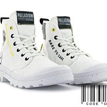 PALLADIUM PAMPA RCYCL METRO 全新地球系列 男女共款 黑 NO.B1931【新竹皇家】 歷史價格詳細信息