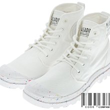 Palladium 白色  帆布 中性 低筒 男女款 休閒鞋 NO.B2637【新竹皇家77358-116】 歷史價格詳細信息