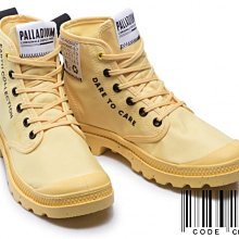 =CodE= PALLADIUM PAMPA SC RCYCL WP+N 再生防水拉鍊軍靴(墨綠)76869-309 女 歷史價格詳細信息