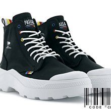 Palladium Pallakix Overlab 白色 布質 休閒鞋 男女款 NO.B1181【新竹皇家 】 歷史價格詳細信息
