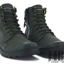 =CodE= PALLADIUM PAMPA SC RCYCL WP+N 再生防水拉鍊軍靴(墨綠)76869-309 女 價格比較,價格查詢,歷史價格詳細信息