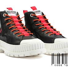 Palladium PALLASHOCK 黑色 中性 厚底 低筒 巧克力鞋 男女款 B3093【77969-001】 歷史價格詳細信息