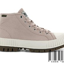 PALLADIUM PALLASHOCK OG巧克力厚底帆布鞋-中性-半糖拿鐵 歷史價格詳細信息