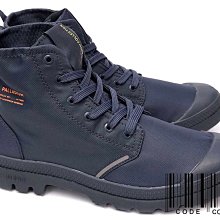 Palladium LITE RCYCL WP 輕量 休閒 防水靴  男女款 B3484【新竹皇家76656-313】 歷史價格詳細信息