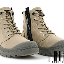 Palladium RCYCL WP+ 白 再生纖維 輕量 時尚靴 男女款NO.B2750【新竹皇家77037-116】 歷史價格詳細信息