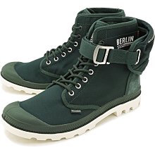 =CodE= PALLADIUM PAMPA SC RCYCL WP+N 再生防水拉鍊軍靴(墨綠)76869-309 女 歷史價格詳細信息