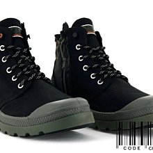 Palladium RCYCL WP+ 黑綠 拉鍊 高筒靴 男女款NO.B2553【新竹皇家 76869-308】 歷史價格詳細信息