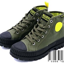 Palladium SMILEY HI 黑 微笑聯名 休閒靴 男女款 NO.B2248【新竹皇家 77195-010】 歷史價格詳細信息