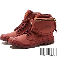 Palladium Pampa 酒紅色 雨傘布 防水 輕量 高統 休閒鞋 男女款 NO.B0938【新竹皇家 】 歷史價格詳細信息