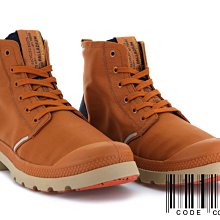 Palladium LITE RCYCL WP 輕量 休閒 防水靴  男女款 B3484【新竹皇家76656-313】 歷史價格詳細信息