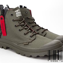 =CodE= PALLADIUM PAMPA HI BE KIND SMILEY 微笑聯名軍靴(黃)77079-736女 歷史價格詳細信息