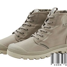 Palladium LITE RCYCL WP 輕量 休閒 防水靴  男女款 B3484【新竹皇家76656-313】 歷史價格詳細信息