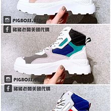 Palladium Pallakix Overlab 白色 布質 休閒鞋 男女款 NO.B1181【新竹皇家 】 歷史價格詳細信息