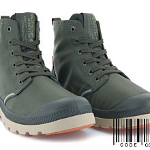 Palladium LITE RCYCL WP 輕量 休閒 防水靴  男女款 B3484【新竹皇家76656-313】 歷史價格詳細信息