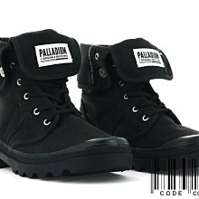 Palladium PALLABROUSSE 黑色 皮革 防水靴 男女款 B3344【新竹皇家 77982-001】 歷史價格詳細信息