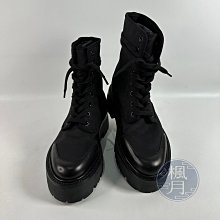 Celine 月餅包小豬包 歷史價格詳細信息