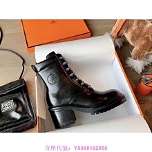 二手免運 Hermes Echappee Hermes ring 中型 戒指 歷史價格詳細信息