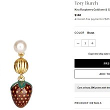 【TORY BURCH】全新現貨 Alexa 防刮皮革拉鍊對折短夾 手拿包 零錢包 歷史價格詳細信息