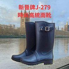 台灣製 高筒溯溪鞋/防滑鞋/涉水鞋/泳鞋/沙灘鞋/兩棲鞋 浮潛 玩水 菜瓜布 粉色 prince outdoor 歷史價格詳細信息