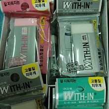 現貨 兒童聖誕益智投影手電筒卡通圖案發光迷妳投影儀趣味早教認知玩具 歷史價格詳細信息