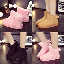 絨毛蝴蝶結後背包 毛球 可愛 甜美 大容量 書包 少女 包包女新款春季款毛絨雙肩包可愛小動物古著感少女書包 歷史價格詳細信息