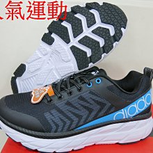☆2022特價?霏慕正品性感網紅短片流量可愛小貓咪鈴鐺愛心鏤空蕾絲情趣爆乳兩件式套裝~雪紡黑白(台灣倉庫現貨【晴沐代購】 歷史價格詳細信息