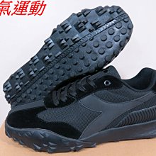 免運優惠☆路益公司貨☆2021 DIADORA 迪亞多那 超值版男生寬楦專業輕量慢跑鞋.立體康特杯.黑白 歷史價格詳細信息