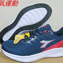 下殺990☆DA31727☆ 2023 DIADORA 女生輕量增高健走鞋.E寬楦.立體康特杯.增高好穿又百搭 歷史價格詳細信息