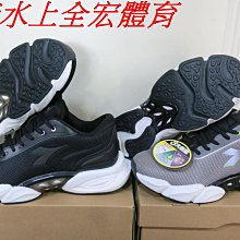 下殺1190☆DA71509DA71510☆2024 DIADORA 男生專業避震運動鞋.慢跑鞋康特杯.4E超寬楦 歷史價格詳細信息