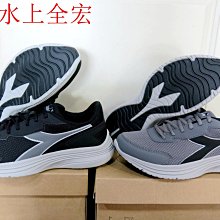 DIADORA 專業輕量慢跑鞋 酒紅 DA33650 女鞋 歷史價格詳細信息