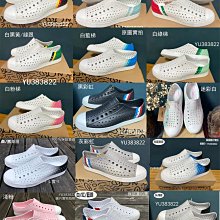 Tania代購 全新正品 NATIVE JEFFERSON晴雨懶人 透氣洞洞鞋 純白M3~M10特價 歷史價格詳細信息