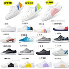Tania代購 全新正品 NATIVE JEFFERSON晴雨懶人 透氣洞洞鞋 純白M3~M10特價 歷史價格詳細信息